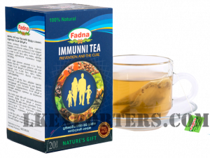 Fadna-Immunni-Tea-Cup Fadna Immunni Tea Cup