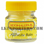 Siddhalepa Ayurvedic Herbal Balm