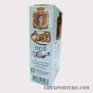 Rani Sandalwood Coconut Soap