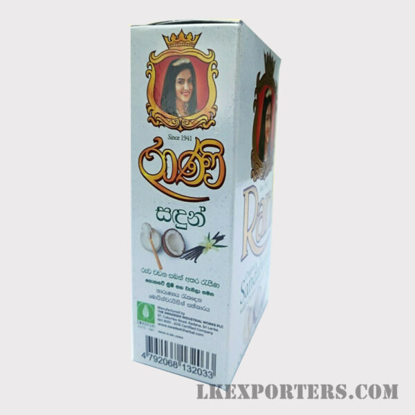 Rani Sandalwood Coconut Soap